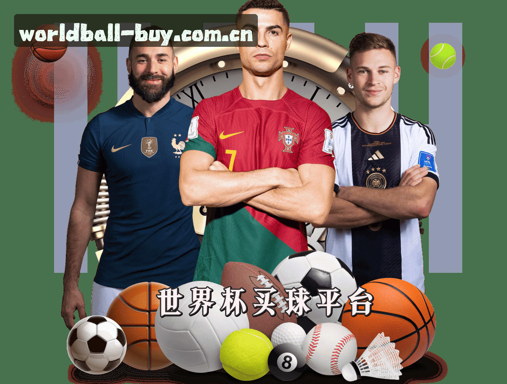 世界杯Buy球网(中国)官方网站 · WBCCN